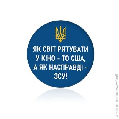  Broche     BRBF112763