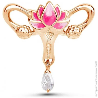 Broche    BRBF112779 BRBF112779
