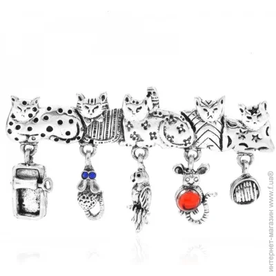 Broche    BRBF113117