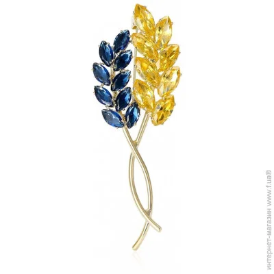 Broche    BRBF114014