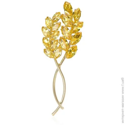Broche    BRBF114017