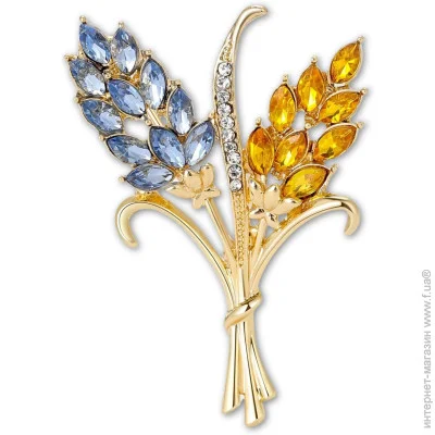 Broche    BRBF114284