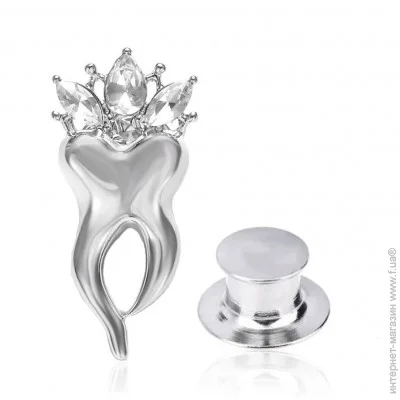  Broche     BRGV111697