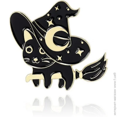  Broche      BRGV111803