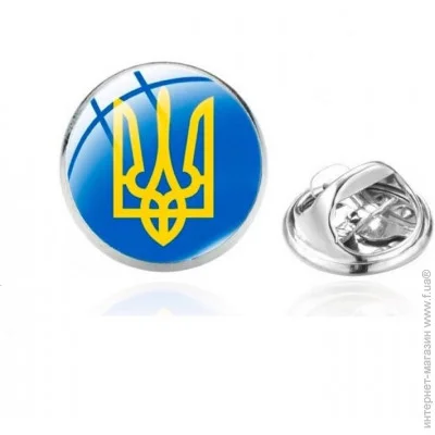  Broche    BRGV112039