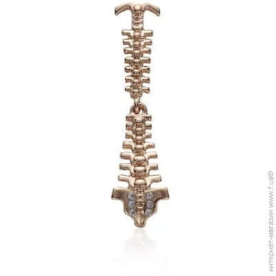 Broche -     BRGV112136