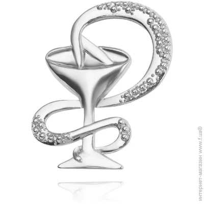  Broche  ()    BRGV112163