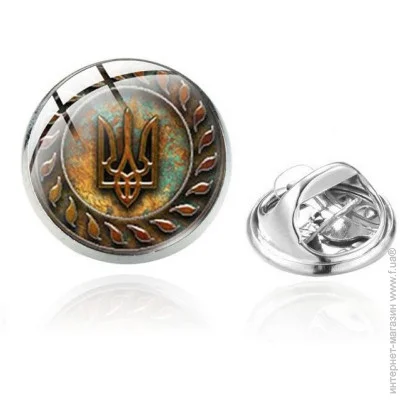 Broche -   BRGV112272