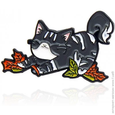 Broche -     BRGV112564