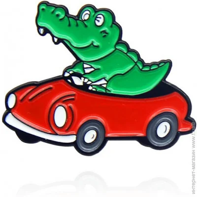Broche -     BRGV112648