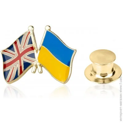 Broche -  -  BRGV112715
