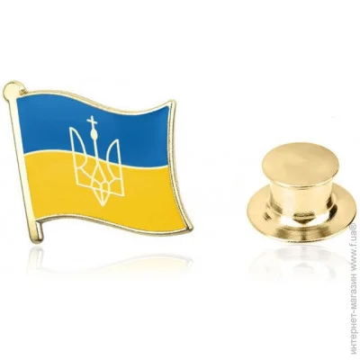 Broche -       BRGV112719