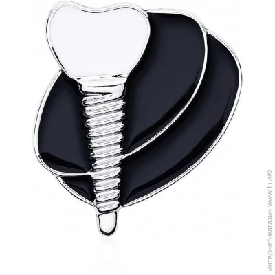  Broche ϳ     BRGV112787