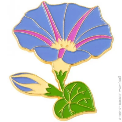  Broche    BRGV112790