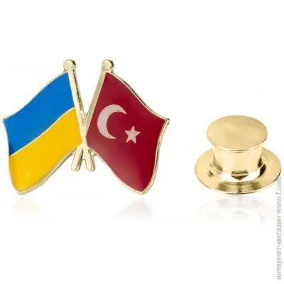  Broche   -  BRGV112797