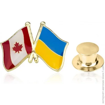  Broche   -  BRGV112799