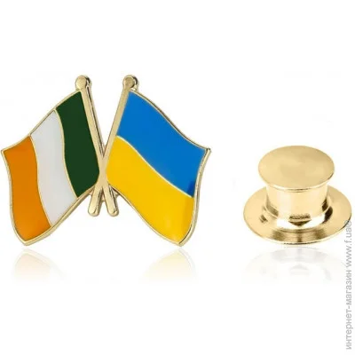  Broche   -  BRGV112803