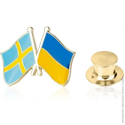  Broche  -  BRGV112804