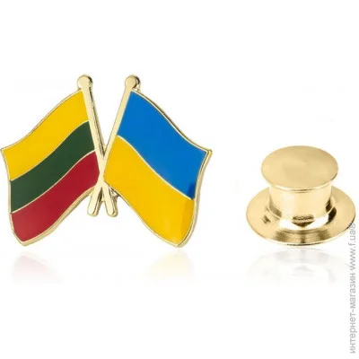  Broche   -  BRGV112806