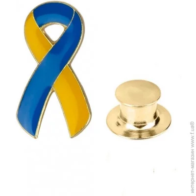  Broche    BRGV112810