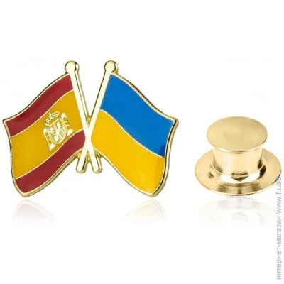  Broche   -  BRGV112856