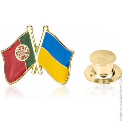  Broche  -  BRGV112861