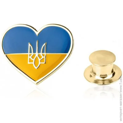 Broche      BRGV112881