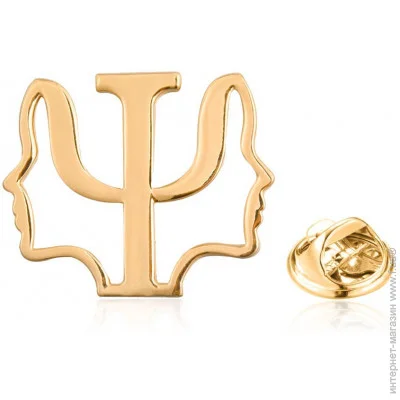  Broche     BRGV112926