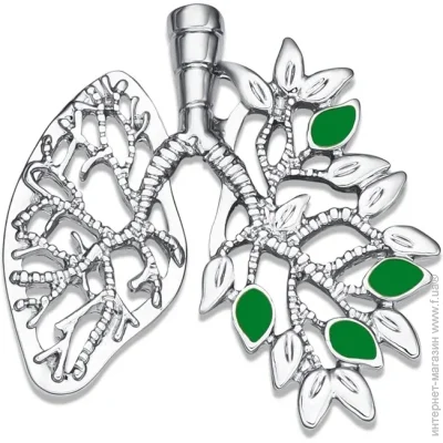  Broche  ()   BRGV112939