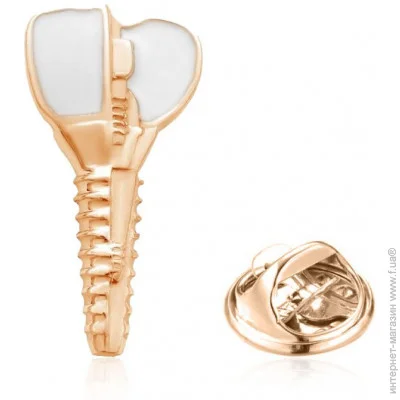  Broche    BRGV112952