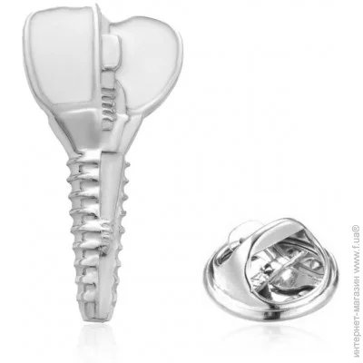  Broche    BRGV112953