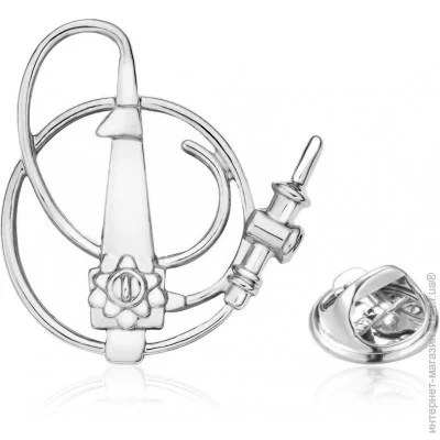  Broche   BRGV112955
