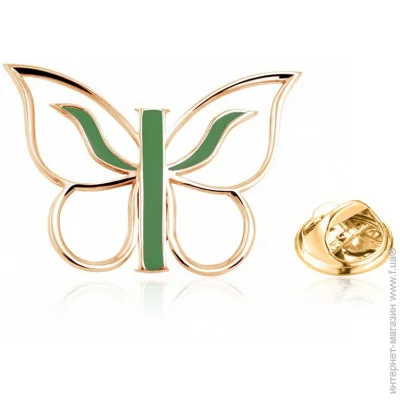  Broche    BRGV113026