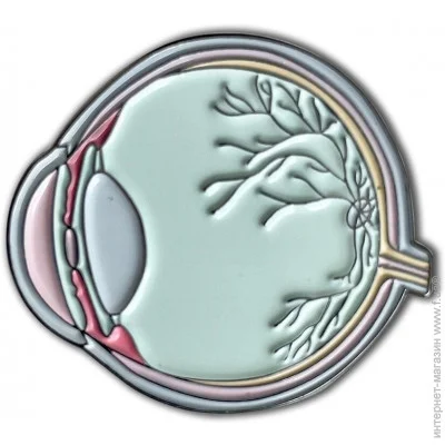  Broche     BRGV113035 BRGV113035