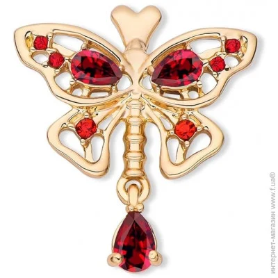  Broche    BRGV113169