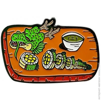 Broche     BRGV113224