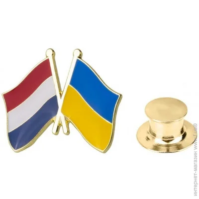  Broche   -  BRGV113229