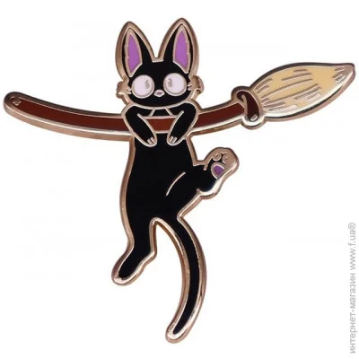  Broche    BRGV113234