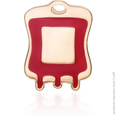  Broche     ' BRGV113284