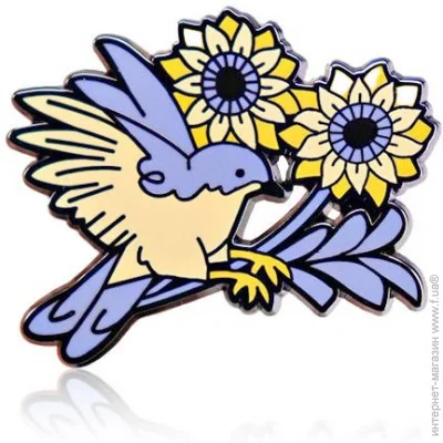  Broche    BRGV113304