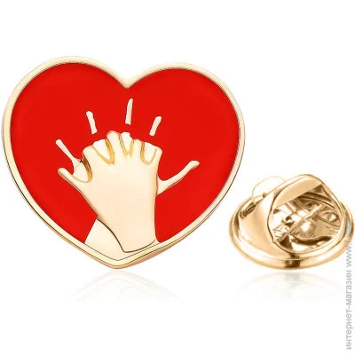  Broche      BRGV113317