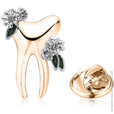  Broche    BRGV113329