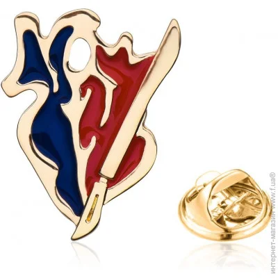  Broche  -   BRGV113404