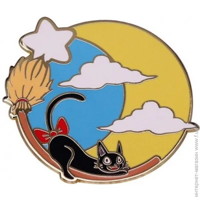  Broche    BRGV113445