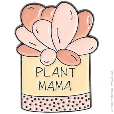  Broche     BRGV113453