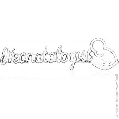  Broche    BRGV113478