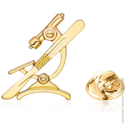  Broche ϳ ̳    BRGV113507