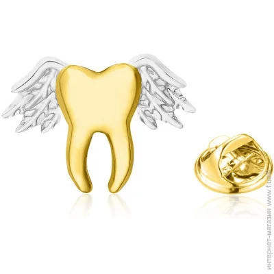  Broche    BRGV113537