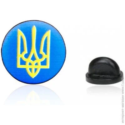  Broche ϳ   BRGV113718