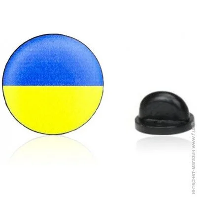  Broche ϳ   BRGV113721